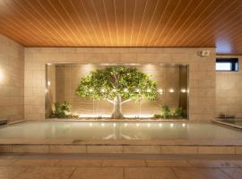 Tabino Hotel Aso Kumamoto Airport, hotel en Ozu