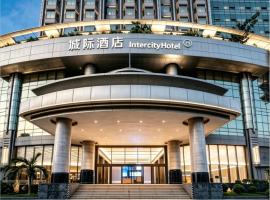 Intercity Shenzhen Futian Huanggang, hotell sihtkohas Shenzhen