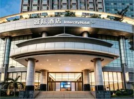 Intercity Shenzhen Futian Huanggang with Free Mini Bar