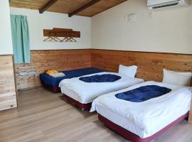 olive no sato vingh four eyes shodoshima - Vacation STAY 38568v, hotel en Kusakabe