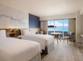 Courtyard by Marriott Okinawa Resort、名護市のホテル