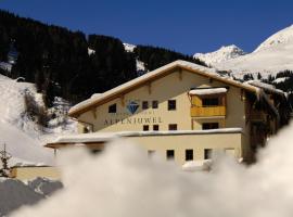 Hotel Garni Alpenjuwel, hotel in Serfaus