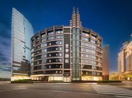 JI Hotel Shanghai People's Square