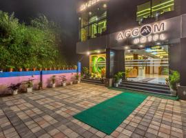 Accom Hotel, хотел в Ilām