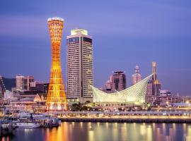 Hotel Okura Kobe, hotel u gradu 'Kobe'