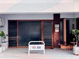 Xiang Jia Stay