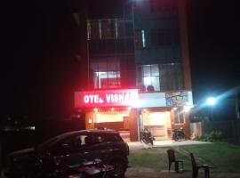 Hotel Vishal, hotell sihtkohas Buxar