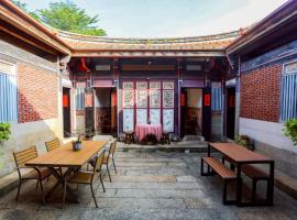 For Season B&B, hotell i Jincheng