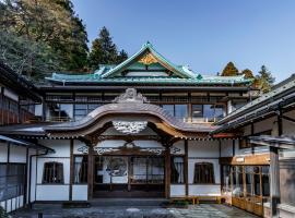 Hakone Kowakien Mikawaya Ryokan, hotel v mestu Hakone