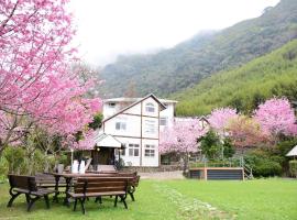 迦南山莊, Hotel in Wufeng