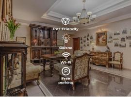 Gallery Hotel Gintama Apgrade, khách sạn ở Kiev