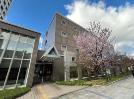 Sapporo International Youth Hostel, hotel din Sapporo