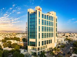 Udaipur में, होटल Pride Premier Udaipur