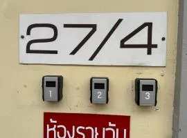 Sukstay Hotel