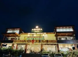 Hotel Ashoka Resort