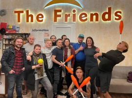The Friends Hostel & Sauna, hotell i Kutaisi