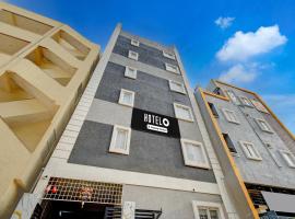 Super Hotel O Gandimaisamma Thalli Temple Formerly GN Luxury Suits: Dhundgol şehrinde bir otel