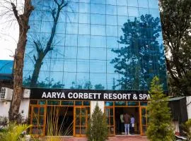 AARYA Corbett Resort & SPA - 8 minutes drive to Kosi River