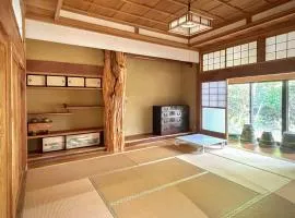 白華の家 House of Hakka秋田駅秋田空港への送迎可能