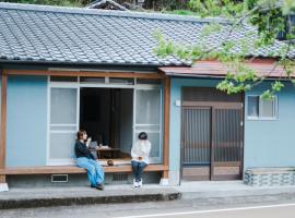 長湯 渓の舎 Tani no Yado, hotel i Taketa