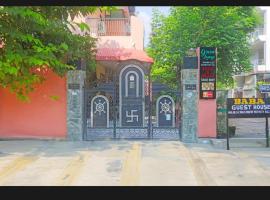 baba paying guest house, Hotel in Varanasi