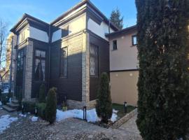 Къща за гости Велчева Завера, Hotel in Samokow