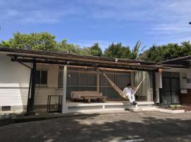 海遊びの拠点 ダイビング 釣り 向け一棟貸し Halo, hotel a Oshima