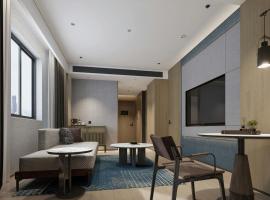 Four Points by Sheraton Lianyungang Downtown, хотел в Лянюнган