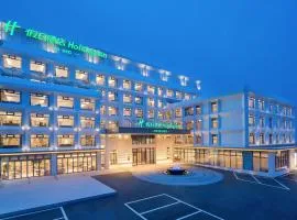 Holiday Inn Jinan Daming Lake by IHG