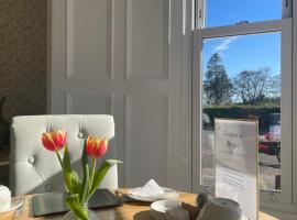 Rockhill Guest House, hotell i Moffat