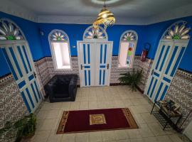 La Joya Hostel Chafchaouen Cozy Stay with Terrace, Hotel in Chefchaouen