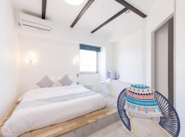 Mykonos Resort Miura - Vacation STAY 28863v – hotel w mieście Yokosuka