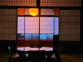KINOSAKI KNOT - Vacation STAY 36861v