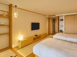 Kumonoue Fuji Hotel - Vacation STAY 81071v – hotel w mieście Oishi