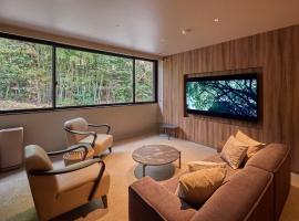 Rakuten STAY TERRACE Hakone Kowakudani - Vacation STAY 95302v, hotel sa Gora