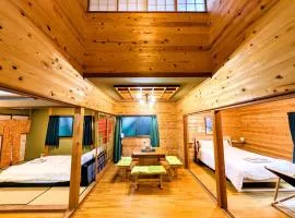 I AM A MORPHONIC - Vacation STAY 28734v