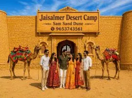Jaisalmer Desert camp sam sand dunes