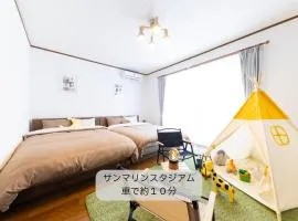 Casa Familia Aoshima