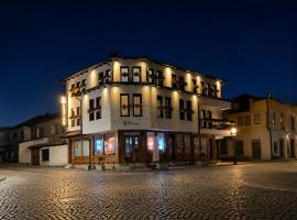 Kulla e Sahatit - Boutique Hotel in Old Bazaar, hotel u gradu Gjakove