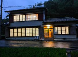Yado Ajimu - Vacation STAY 35712v, hotel a Manzawa