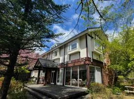 森のうた Morinouta Forest Stay in Nikko