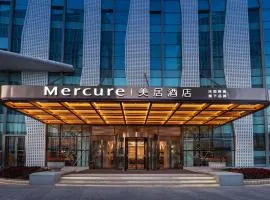 Mercure Jinan West Railway Station