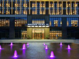 Mercure Anshun Railway Station, hotel v Anshunu