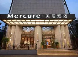 Mercure Chengdu Kuanzhai Alley West