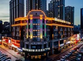 Mercure Huhhot Economic Zone