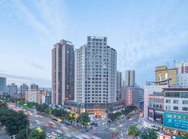 Mercure Lanzhou University Tianshui, hotel u gradu 'Lanzhou'