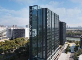 Mercure Xiamen Science City, hotel en Xiamen