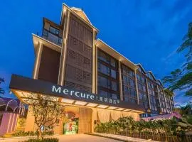 Mercure Xishuangbanna