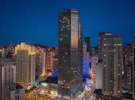 Viesnīca Novotel Dalian Zhongshan Square pilsētā Daliaņa
