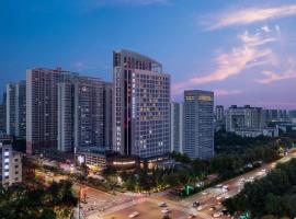 Mercure Luoyang Downtown、洛陽市のホテル